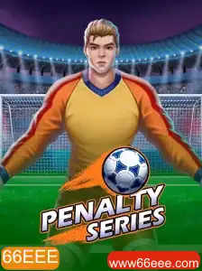 Explorando o Mundo de PenaltySeries: Um Jogo Inovador no Cenário Atual