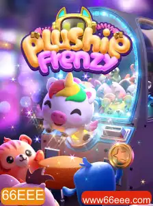 Descubra o Universo Encantador de PlushieFrenzy: Regras e Atualizações